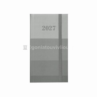 2027 ΗΜΕΡΟΛΟΓΙΟ ΕΒΔΟΜΑΔΙΑΙΟ ΑΤΖΕΝΤΑ 8x16cm STRIPES ΓΚΡΙ ΜΕ ΛΑΣΤΙΧΟ 587883 (TESORO)
