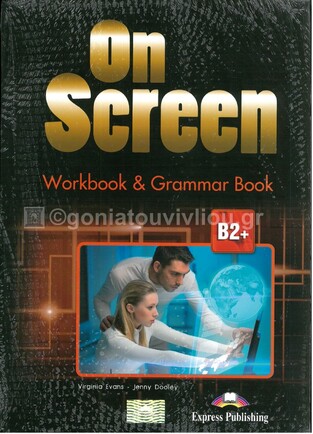 ON SCREEN B2+ WORKBOOK AND GRAMMAR (WITH DIGIBOOK APP) (NEW REVISED FCE 2015 EDITION 2017)