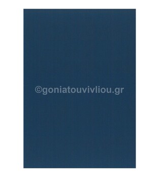FAVINI ΧΑΡΤΟΝΙ A4 (21x29,7cm) 220gr ΜΠΛΕ ΣΚΟΥΡΟ No33