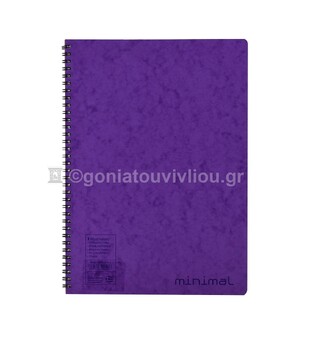 ΝΕΟΧΑΡΤ ΤΕΤΡΑΔΙΟ ΣΠΙΡΑΛ A4 (21x29,7cm) 1 ΘΕΜΑΤΟΣ 40φ MINIMAL ΜΩΒ 14599