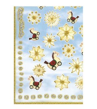 ΧΑΡΤΟΝΙ 50Χ70 ΧΡΙΣΤΟΥΓΕΝΙΑΤΙΚΑ ΑΛΟΓΑΚΙΑ 72042