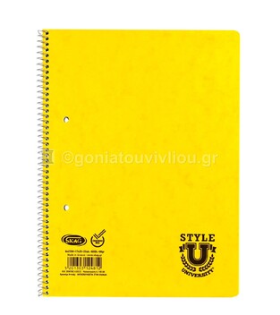 SKAG ΤΕΤΡΑΔΙΟ ΣΠΙΡΑΛ 17x25cm 2 ΘΕΜΑΤΩΝ 60φ ΠΡΕΣΠΑΝ STYLE ΠΕΡΦΟΡΕ ΜΕ ΤΡΥΠΕΣ ΚΙΤΡΙΝΟ 124812