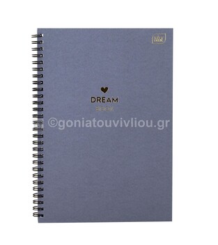 INTERDRUK ΤΕΤΡΑΔΙΟ ΣΠΙΡΑΛ 17x25cm 2 ΘΕΜΑΤΩΝ 60φ DREAM BOOK ΓΚΡΙ ΣΚΟΥΡΟ