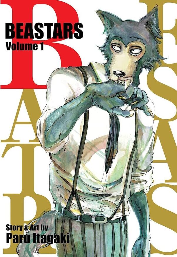 BEASTARS VOL 1 (ITAGAKI) (ΑΓΓΛΙΚΑ) (PAPERBACK)