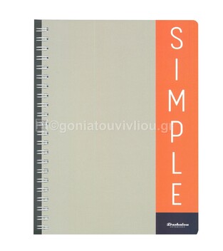 DASKALOU ΤΕΤΡΑΔΙΟ ΣΠΙΡΑΛ A4 (21x29,7cm) 4 θΕΜΑΤΩΝ 120φ SIMPLE ΓΚΡΙ