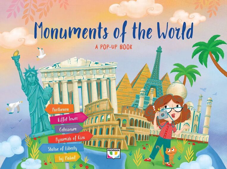 MONUMENTS OF THE WORLD (ΠΑΠΑΔΗΜΗΤΡΙΟΥ) (ΣΕΙΡΑ POP UP STORIES) (ΕΤΒ 2025)