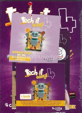 TECH IT EASY 4 (ΠΑΚΕΤΟ ΜΕ I BOOK ΚΑΙ REVISION BOOK)