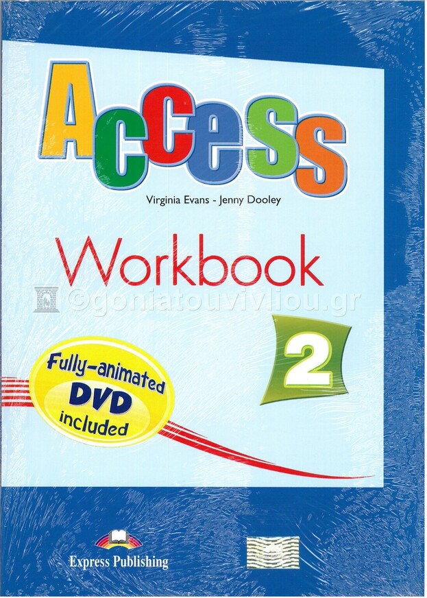 ACCESS 2 WORKBOOK (WITH DIGIBOOK APP) (EDITION 2017)
