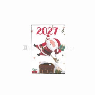 2027 ΗΜΕΡΟΛΟΓΙΟ ΤΟΙΧΟΥ 4x6cm ΠΟΙΗΜΑΤΩΝ 001548 (ΤΡΙΠΕΡΙΝΑ)