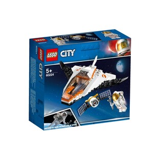LEGO CITY SATELLITE SERVICE MISSION 60224