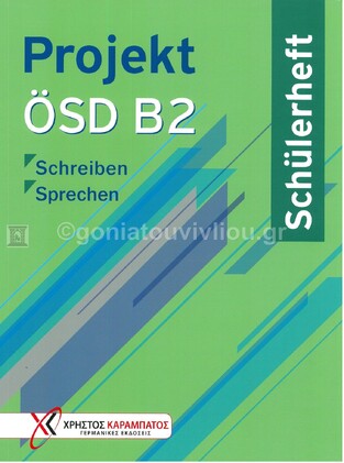 PROJEKT OSD B2 SCHULERHEFT