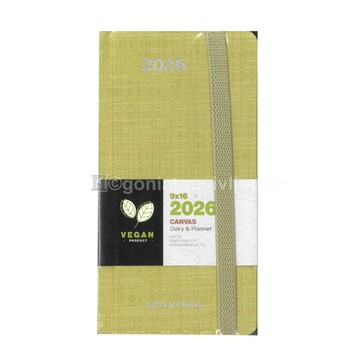 2026 ΗΜΕΡΟΛΟΓΙΟ ΑΤΖΕΝΤΑ ΕΒΔΟΜΑΔΙΑΙΟ CANVAS 9x16cm LIME ΜΕ ΛΑΣΤΙΧΟ 626120983 (UNIPAP)