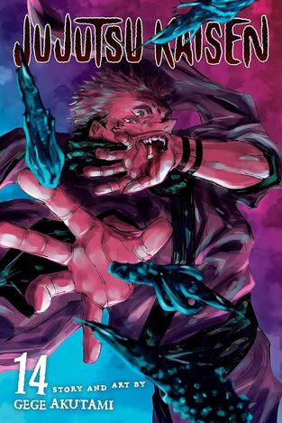JUJUTSU KAISEN VOL 14 (AKUTAMI) (ΑΓΓΛΙΚΑ) (PAPERBACK)