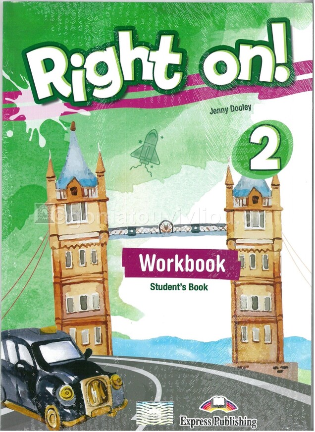 RIGHT ON 2 WORKBOOK (WITH DIGIBOOK APP)