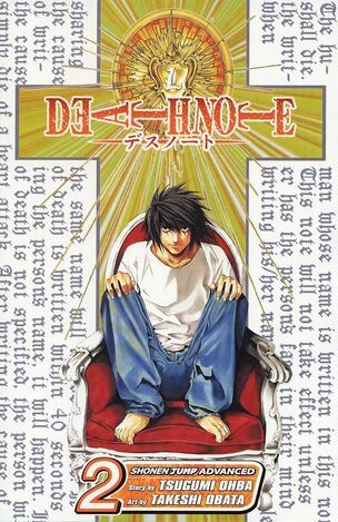 DEATH NOTE BOOK 2 (OHBA) (ΑΓΓΛΙΚΑ) (PAPERBACK)