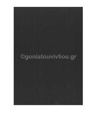 FAVINI ΧΑΡΤΟΝΙ 70x100cm 220gr ΜΑΥΡΟ NERO No16