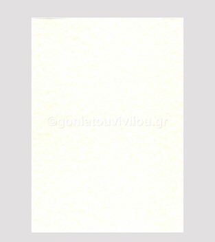 PARCHMENT LAGUNA ΧΑΡΤΟΝΙ A4 (21x29,7cm) 180gr ΑΜΜΟΥ (SAND) 026