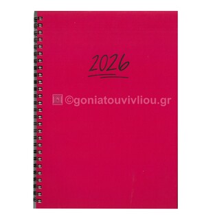 2026 ΗΜΕΡΟΛΟΓΙΟ ΗΜΕΡΗΣΙΟ ΥΠΟΚΙΤΡΙΝΟ ΣΠΙΡΑΛ 12x17cm ΚΟΚΚΙΝΟ 83 (ΠΛΑΝΟΓΡΑΜΜΑ)