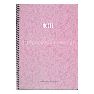 UNIPAP GIPTA ΤΕΤΡΑΔΙΟ ΣΠΙΡΑΛ A4 (21x29,7cm) 1 ΘΕΜΑΤΟΣ 300φ ΠΕΡΦΟΡΕ NOTTE ΡΟΖ 35740