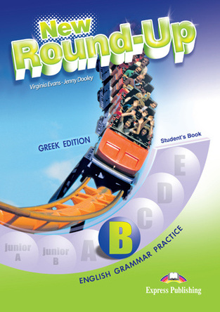 NEW ROUND UP B GREEK EDITION