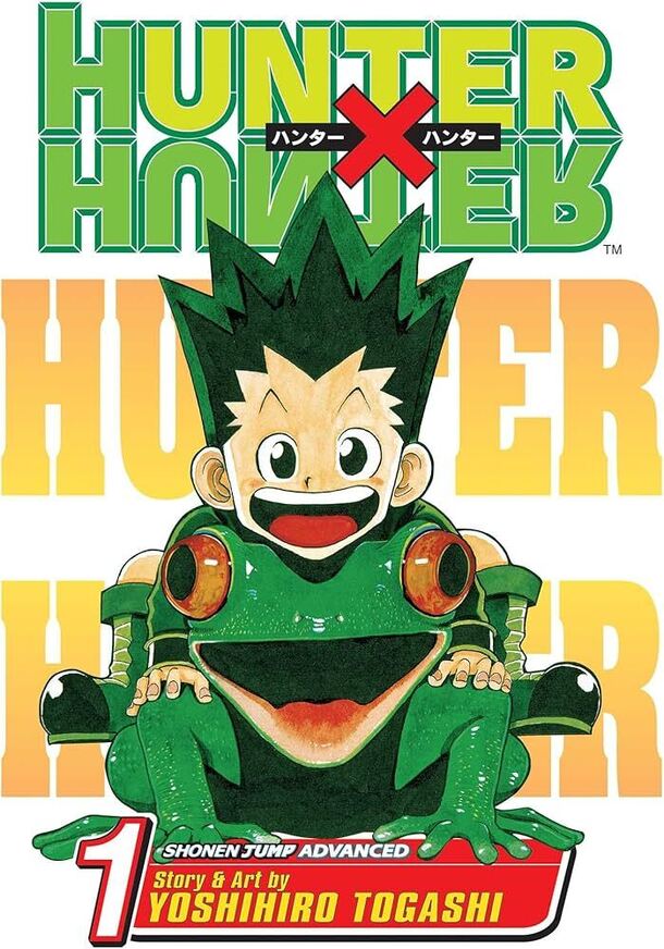 HUNTER X HUNTER VOL 1 (TOGASHI) (ΑΓΓΛΙΚΑ) (PAPERBACK)
