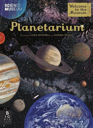 WELCOME TO THE MUSEUM PLANETARIUM (PRINJA) (ΑΓΓΛΙΚΑ) (HARDCOVER)