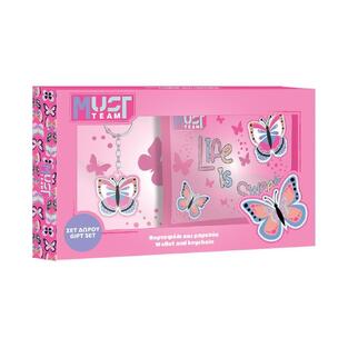 MUST TEAM ΣΕΤ ΔΩΡΟΥ ΜΕ ΠΟΡΤΟΦΟΛΙ ΚΑΙ ΜΠΡΕΛΟΚ BUTTERFLY LIFE IS SWEET 56978