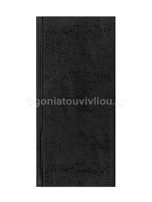 PREMIUM ΘΗΚΗ ΓΙΑ ΕΠΑΓΓΕΛΜΑΤΙΚΕΣ ΚΑΡΤΕΣ 4 ΘΕΣΕΩΝ 240 ΚΑΡΤΕΣ ΜΑΥΡΗ 29500
