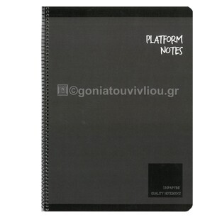 UNIPAP ΤΕΤΡΑΔΙΟ ΣΠΙΡΑΛ A4 (21x29,7cm) 2 ΘΕΜΑΤΩΝ 60φ PLATFORM ΜΑΥΡΟ 35611