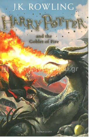 HARRY POTTER AND THE GOBLET OF FIRE BOOK 4 (ROWLING) (ΑΓΓΛΙΚΑ) (PAPERBACK)