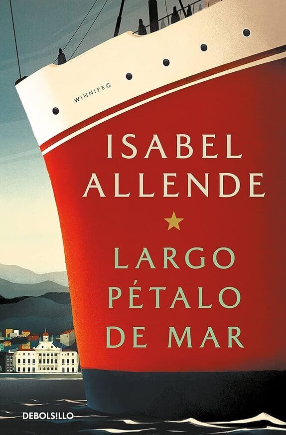 LARGO PETALO DE MAR (ALLENDE) (ΙΣΠΑΝΙΚΑ) (PAPERBACK)