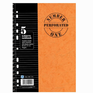 ΝΕΟΧΑΡΤ ΤΕΤΡΑΔΙΟ ΣΠΙΡΑΛ A4 (21x29,7cm) 5 ΘΕΜΑΤΩΝ 200φ 400σελ NUMBER ONE PERFORATED ΠΕΡΦΟΡΕ ΠΟΡΤΟΚΑΛΙ 14593