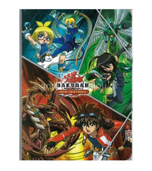 GIM ΝΤΟΣΙΕ ΛΑΣΤΙΧΟ Α4 PP BAKUGAN VESTROIA 3455515