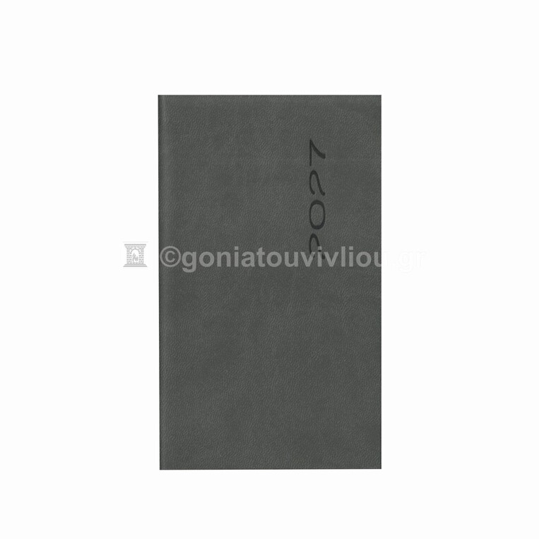 2027 ΗΜΕΡΟΛΟΓΙΟ ΗΜΕΡΗΣΙΟ ΥΠΟΚΙΤΡΙΝΟ 9x15cm FUNKY FLEXY ΓΚΡΙ ΣΚΟΥΡΟ ΜΕ ΛΑΣΤΙΧΟ 44 (ΠΛΑΝΟΓΡΑΜΜΑ)