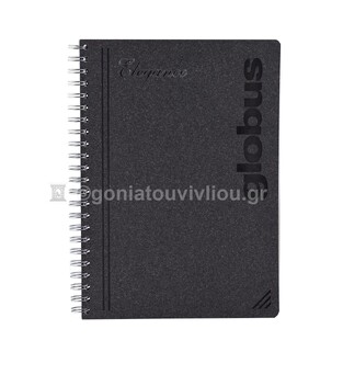 GLOBUS ΤΕΤΡΑΔΙΟ ΣΠΙΡΑΛ A4 (21x29,7cm) 3 ΘΕΜΑΤΩΝ 105φ ΠΕΡΦΟΡΕ ELEGANCE ΓΚΡΙ EL30