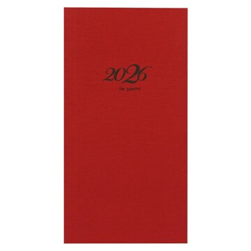 2026 ΗΜΕΡΟΛΟΓΙΟ ΑΤΖΕΝΤΑ ΕΒΔΟΜΑΔΙΑΙΟ ΥΠΟΚΙΤΡΙΝΟ ΧΑΡΤΟΔΕΤΟ ΜΕ ΑΥΤΙΑ 8x16cm ΚΟΚΚΙΝΟ ΗΜ26004 (ΕΠΙ ΧΑΡΤΟΥ)