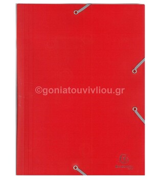 EXACOMPTA ΝΤΟΣΙΕ ΜΕ ΛΑΣΤΙΧΟ ΠΛΑΣΤΙΚΟ 24x32cm 559000E ΚΟΚΚΙΝΟ