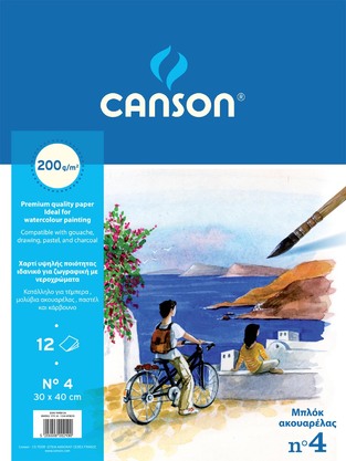 CANSON ΜΠΛΟΚ ΑΚΟΥΑΡΕΛΑΣ No 4 30x40cm 200gr 12φ
