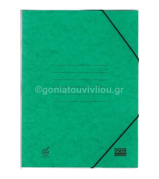 SKAG ΝΤΟΣΙΕ ΠΡΕΣΠΑΝ ΜΕ ΛΑΣΤΙΧΟ 25x35cm ΠΡΑΣΙΝΟ 215848