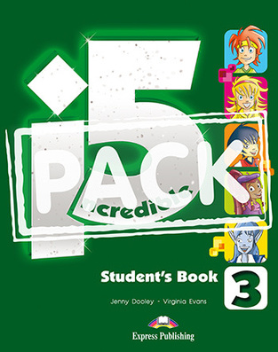 INCREDIBLE FIVE 3 POWER PACK (WITH DIGIBOOK APP) (EDITION 2017)