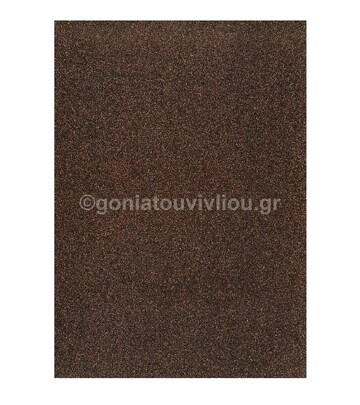 GROOVY ΧΑΡΤΟΝΙ ΜΕ GLITTER (ΓΚΛΙΤΕΡ) 50Χ70 ΚΑΦΕ GLA14
