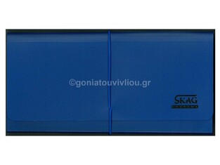SKAG SYSTEMS ΓΡΑΜΜΑΤΙΟΘΗΚΗ ΝΤΟΣΙΕ ΦΥΣΑΡΜΟΝΙΚΑ 26Χ14 ΜΕ ΛΑΣΤΙΧΟ 13 ΘΕΣΕΙΣ 232142