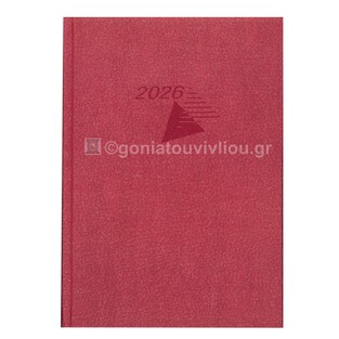 2026 ΗΜΕΡΟΛΟΓΙΟ ΗΜΕΡΗΣΙΟ ΥΠΟΚΙΤΡΙΝΟ 17x24cm FAN ΣΑΠΙΟ ΜΗΛΟ 61 (ΠΛΑΝΟΓΡΑΜΜΑ)