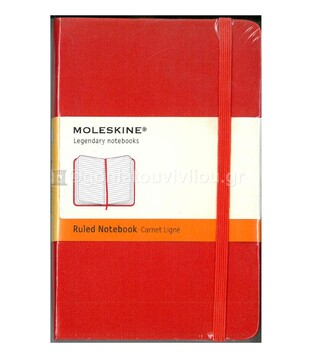 MOLESKINE ΣΗΜΕΙΩΜΑΤΑΡΙΟ POCKET (9x14cm) HARD COVER RED RULED NOTEBOOK (ΡΙΓΕ)