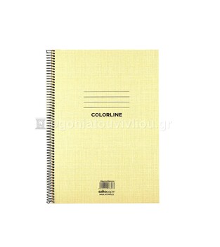 SALKO ΤΕΤΡΑΔΙΟ ΣΠΙΡΑΛ A4 (21x29,7cm) 2 ΘΕΜΑΤΩΝ 60φ COLORLINE ΜΠΕΖ 7857