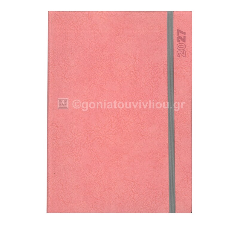 2027 ΗΜΕΡΟΛΟΓΙΟ ΗΜΕΡΗΣΙΟ ΥΠΟΚΙΤΡΙΝΟ 12x17cm TERRA FLEX ΡΟΖ 53 (ΠΛΑΝΟΓΡΑΜΜΑ)