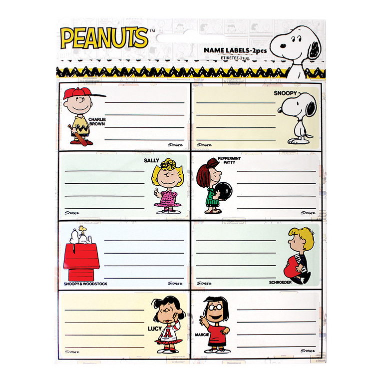 BMU ΕΤΙΚΕΤΕΣ ΤΕΤΡΑΔΙΩΝ PEANUTS SNOOPY 2τεμ 775 74346