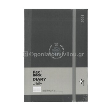 2026 ΗΜΕΡΟΛΟΓΙΟ ΗΜΕΡΗΣΙΟ ΥΠΟΚΙΤΡΙΝΟ FLEXBOOK 14x20cm FLEX ΜΑΥΡΟ ΜΕ ΓΚΡΙ ΡΑΧΗ ΚΑΙ ΛΑΣΤΙΧΟ ΗΒ 894216 (THE WRITING FIELDS) (1111183)