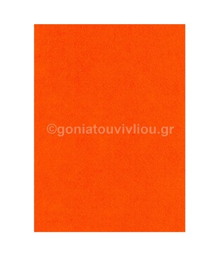 FOLIA ΦΥΛΛΟ ΤΣΟΧΑΣ Α4 ΠΟΡΤΟΚΑΛΙ 520440