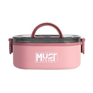 MUST ΤΑΠΕΡ ΔΟΧΕΙΟ ΦΑΓΗΤΟΥ 2 ΣΕ 1 750ml ΑΝΟΞΕΙΔΩΤΟ ΜΕ ΠΗΡΟΥΝΙ ΚΑΙ ΚΟΥΤΑΛΙ ΡΟΖ 585989